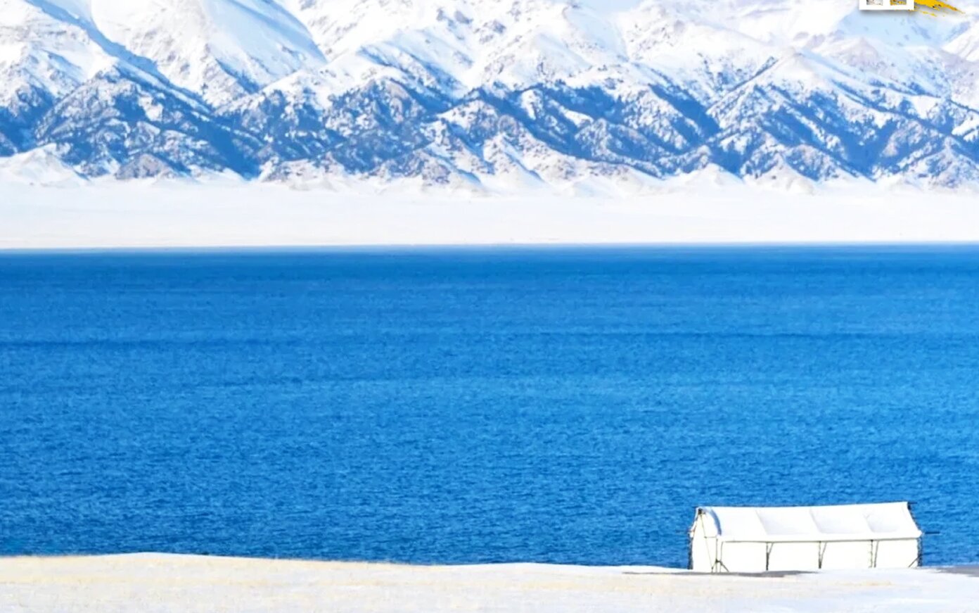 疆恋三湖-7座11-1月